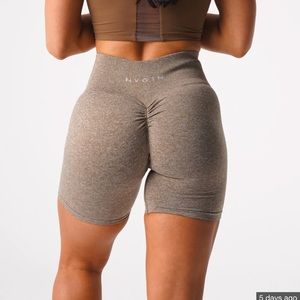 Mocha Scrunch Seamless Shorts